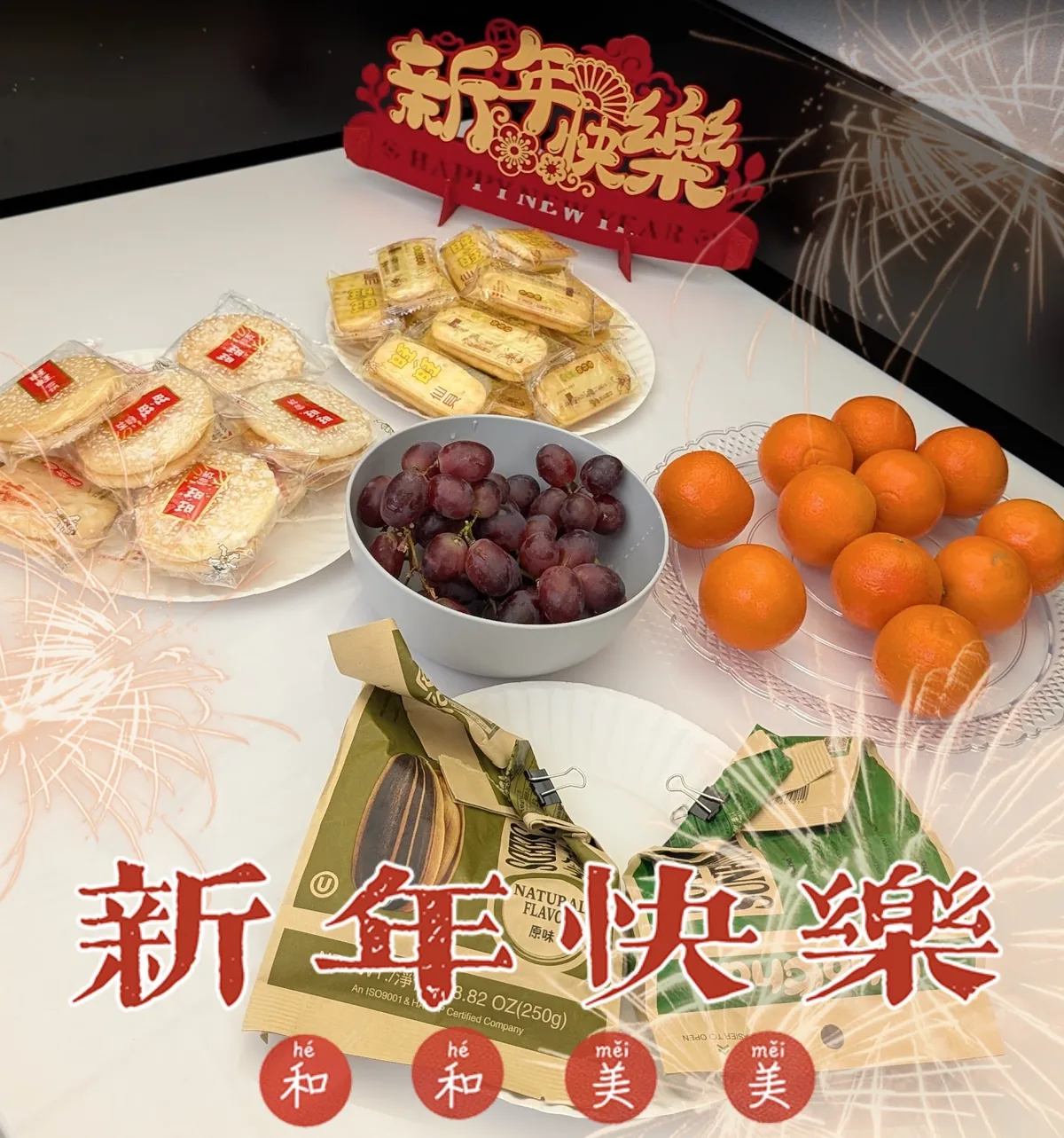 Chinese New Year snacks and fruit prepared for a cultural celebration